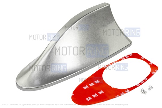 Серая антенна-плавник на крышу автомобиля_1