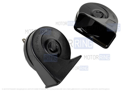 Звуковой сигнал воздушный Клаксон для ВАЗ и иномарок