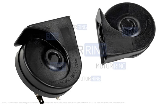 Звуковой сигнал воздушный Клаксон для ВАЗ и иномарок