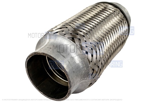 Виброкомпенсатор (гофра глушителя) Sal-Man двухслойный 45х150