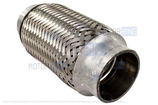 Виброкомпенсатор (гофра глушителя) Sal-Man двухслойный 45х150