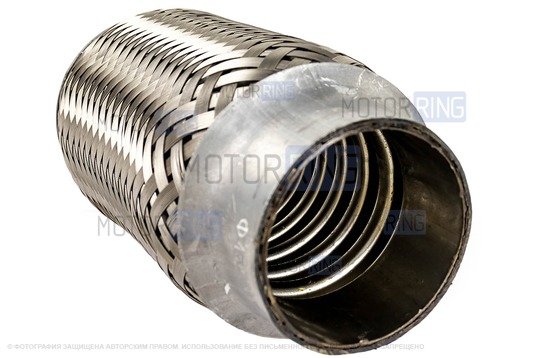 Виброкомпенсатор (гофра глушителя) Sal-Man двухслойный 45х150