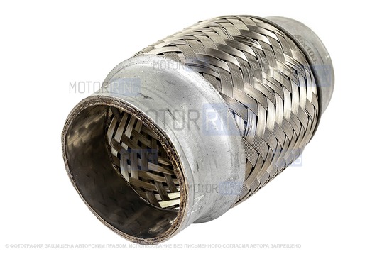 Виброкомпенсатор (гофра глушителя) Sal-Man трехслойный 45х100