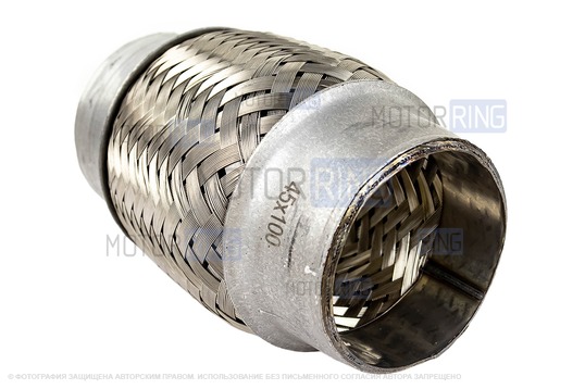 Виброкомпенсатор (гофра глушителя) Sal-Man трехслойный 45х100