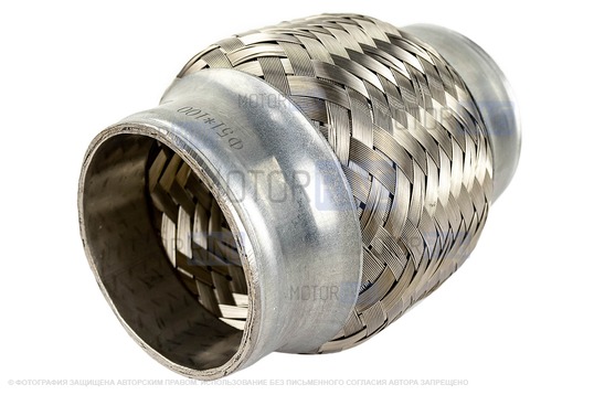 Виброкомпенсатор (гофра глушителя) Sal-Man трехслойный 50х100