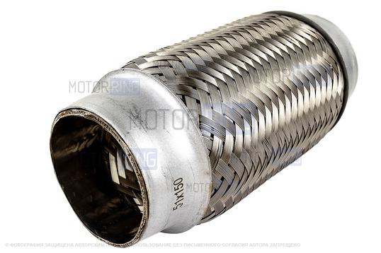 Виброкомпенсатор (гофра глушителя) Sal-Man трехслойный 50х150