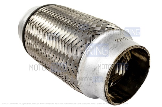 Виброкомпенсатор (гофра глушителя) Sal-Man трехслойный 50х150
