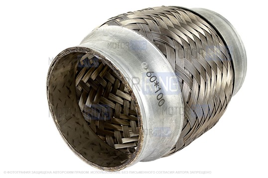 Виброкомпенсатор (гофра глушителя) Sal-Man трехслойный 60х100_1