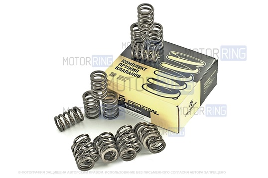Пружины клапанов Federal Reserve для ВАЗ 2101-2107, Лада 4х4, Нива Легенд, Нива Тревел, Шевроле Нива_1