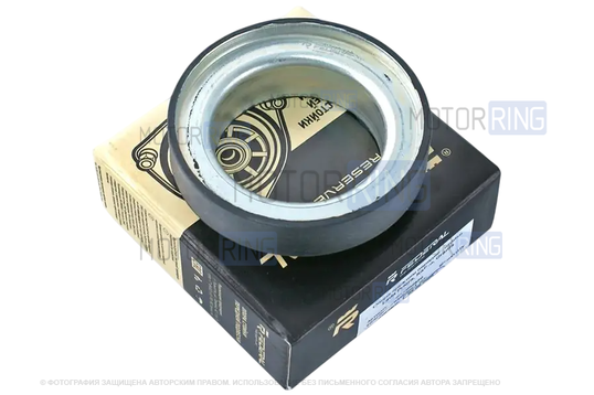 Опора пружины передней стойки Federal Reserve для Лада Приора, Калина, Гранта, Датсун_1