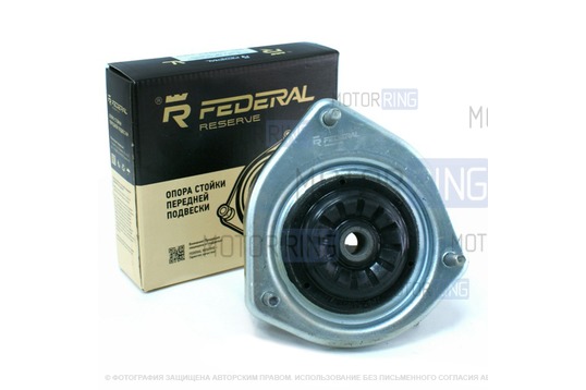 Опора передней стойки Federal Reserve под ЭУР (со смещением 12 мм и гальваническим покрытием) для Лада Гранта, Калина 2_1