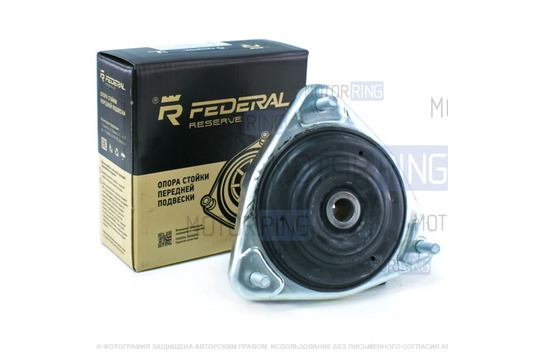 Опора передней стойки Federal Reserve с гальваническим покрытием для Лада Приора_1