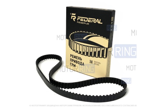 Ремень ГРМ Federal Reserve 111 зубьев для 8 кл ВАЗ 2108-21099, 2110-2112, 2113-2115, Лада Калина, Приора, Гранта в комплектации Стандарт, Ока_1