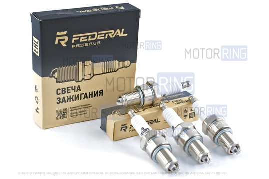 Комплект свечей зажигания Federal Reserve для карбюраторных ВАЗ 2101-2107_1