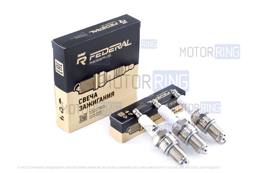 Свечи зажигания Federal Reserve для карбюраторных ВАЗ 2108-21099_1