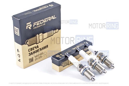 Комплект свечей зажигания Federal Reserve для 16-клапанных ВАЗ 2110-2112, 2113-2115, Калина, Приора, Гранта, Веста, Икс Рей, Датсун_1