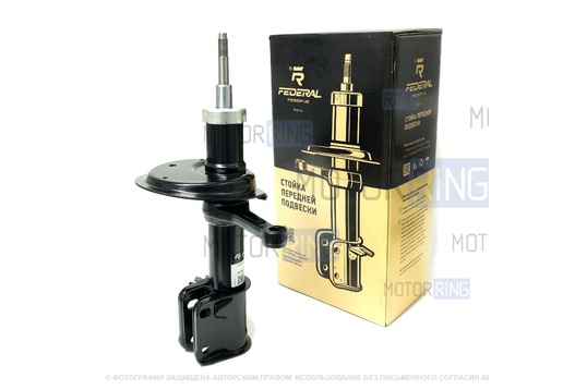 Стойка передней подвески Federal Reserve 1118 левая под конусообразные пружины для Лада Калина_1