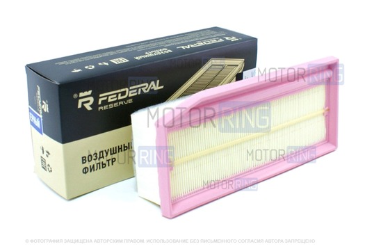 Воздушный фильтр Federal Reserve образца 2015 года для Лада Веста, Икс Рей, Ларгус, Renault, Nissan_1