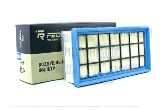 Воздушный фильтр Federal Reserve образца 2019 года для Лада Веста, Икс Рей, Ларгус FL, Аура_1