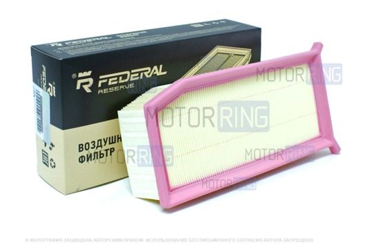 Воздушный фильтр Federal Reserve образца 2015 года (с ушками) для Лада Веста, Икс Рей, Ларгус, Renault, Nissan_1