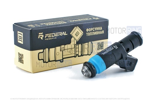 Топливная форсунка Federal Reserve 735 под двигатель 21124, 21126, 11194 для 16-клапанных ВАЗ 2110-2112, 2113-2115, Лада Калина, Калина 2, Приора, Гранта_1