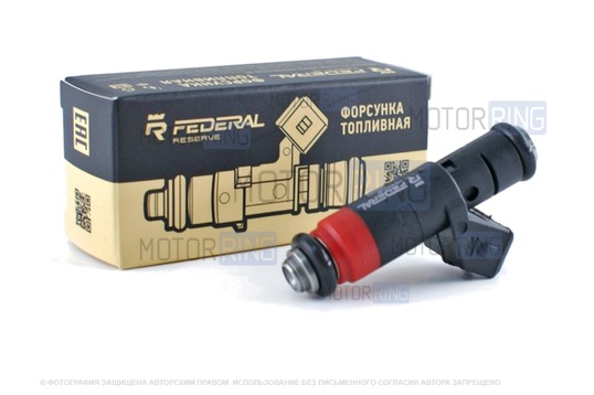 Форсунка Federal Reserve 734 оранжевая тонкая для 1.6л 8 кл ВАЗ 2110-2112, Лада Приора, Гранта_1