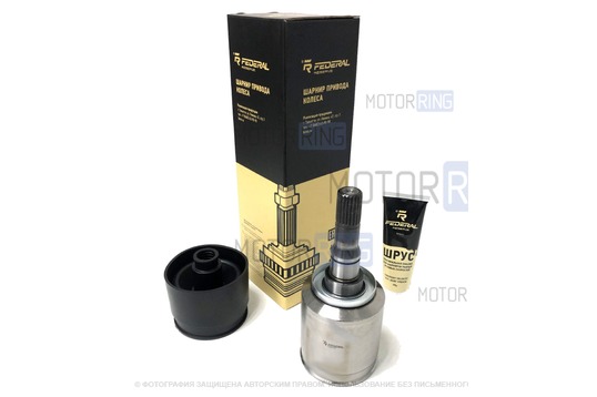 ШРУС внутренний левый Federal Reserve шариковый (24 шлица) для Лада 4х4 с 2004 г.в., Нива Легенд, Нива Тревел, Шевроле Нива с 2004 г.в._1