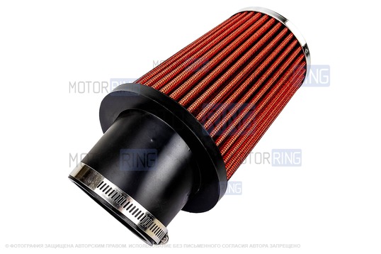 Угловой фильтр нулевого сопротивления закрытый конус красный для инжекторных ВАЗ 2101-2107, 2108-2115, 2110-2112, Лада Гранта, Калина, Приора, Нива Легенд/Тревел, Шевроле Нива