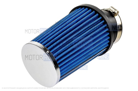 Угловой фильтр нулевого сопротивления закрытый конус синий для инжекторных ВАЗ 2101-2107, 2108-2115, 2110-2112, Лада Гранта, Калина, Приора, Нива Легенд/Тревел, Шевроле Нива