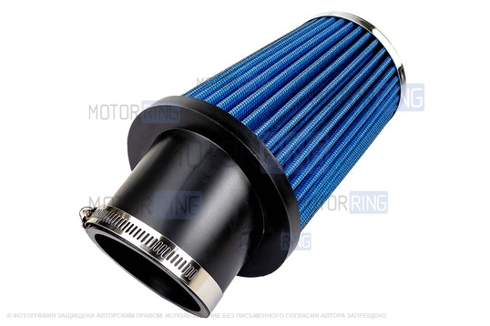 Угловой фильтр нулевого сопротивления закрытый конус синий для инжекторных ВАЗ 2101-2107, 2108-2115, 2110-2112, Лада Гранта, Калина, Приора, Нива Легенд/Тревел, Шевроле Нива