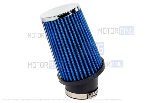 Угловой фильтр нулевого сопротивления закрытый конус синий для инжекторных ВАЗ 2101-2107, 2108-2115, 2110-2112, Лада Гранта, Калина, Приора, Нива Легенд/Тревел, Шевроле Нива