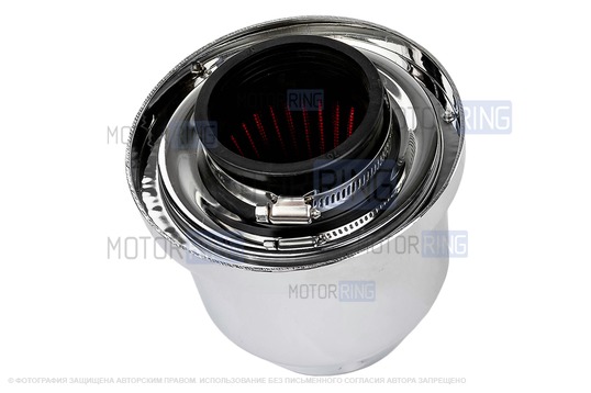 Универсальный конический фильтр нулевого сопротивления в хром корпусе для инжекторных Лада и иномарок