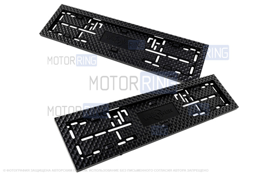 Универсальные пластиковые рамки госномеров W-Power (2шт)_1