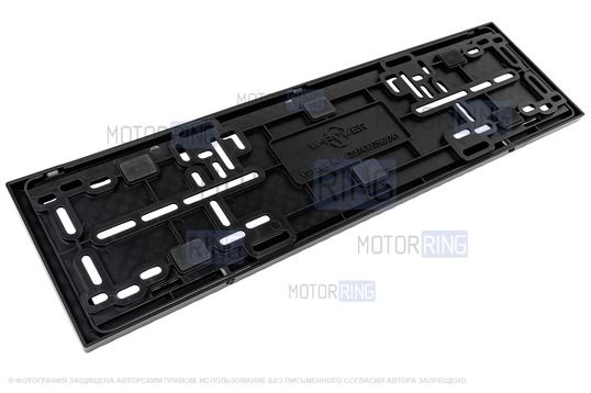 Универсальные пластиковые рамки госномеров W-Power (2шт)