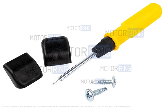 Универсальный боковой черный очечник