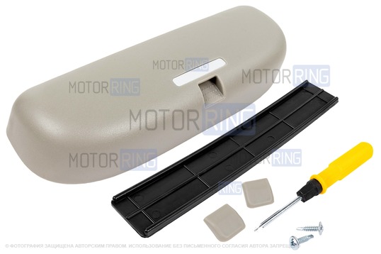 Универсальный боковой серо-бежевый очечник_1