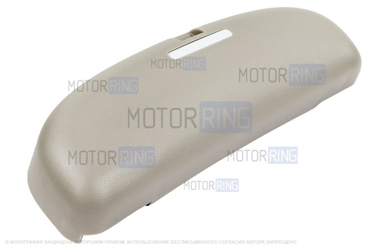 Универсальный боковой серо-бежевый очечник