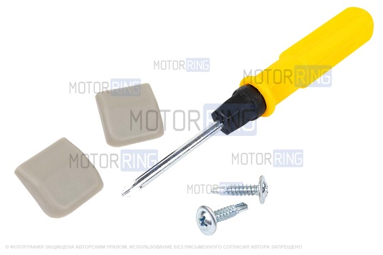 Универсальный боковой серо-бежевый очечник