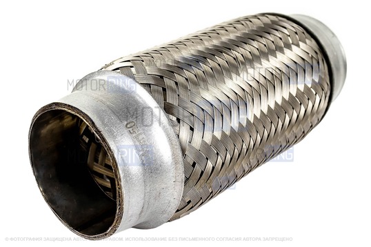 Виброкомпенсатор (гофра глушителя) Sal-Man трехслойный 45х150_1