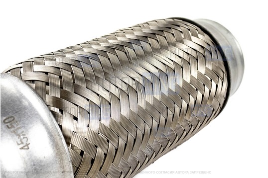 Виброкомпенсатор (гофра глушителя) Sal-Man трехслойный 45х150