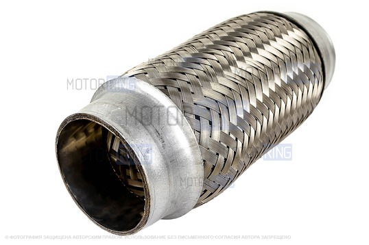 Виброкомпенсатор (гофра глушителя) Sal-Man трехслойный 45х150