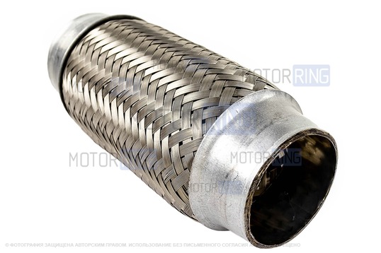 Виброкомпенсатор (гофра глушителя) Sal-Man трехслойный 45х150