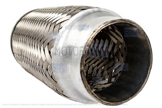 Виброкомпенсатор (гофра глушителя) Sal-Man трехслойный 45х150