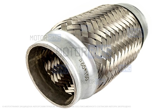 Виброкомпенсатор (гофра глушителя) Sal-Man трехслойный 65х150_1