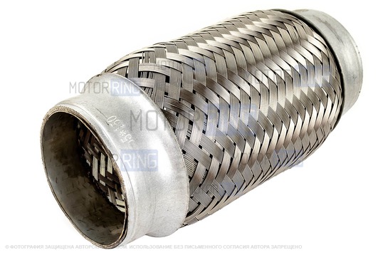 Виброкомпенсатор (гофра глушителя) Sal-Man трехслойный 55х150_1