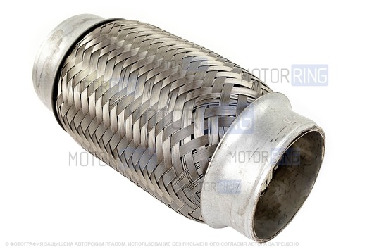 Виброкомпенсатор (гофра глушителя) Sal-Man трехслойный 55х150