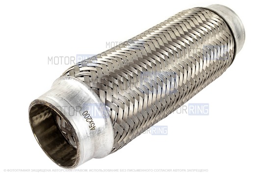 Виброкомпенсатор (гофра глушителя) Sal-Man трехслойный 45х200_1