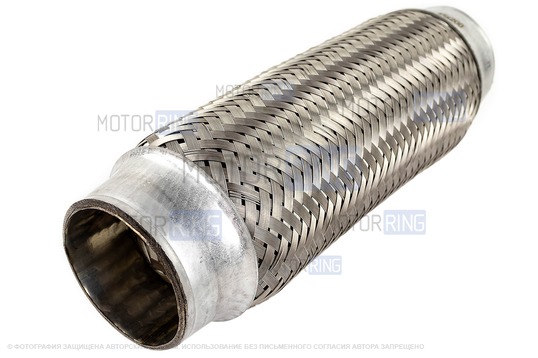 Виброкомпенсатор (гофра глушителя) Sal-Man трехслойный 45х200