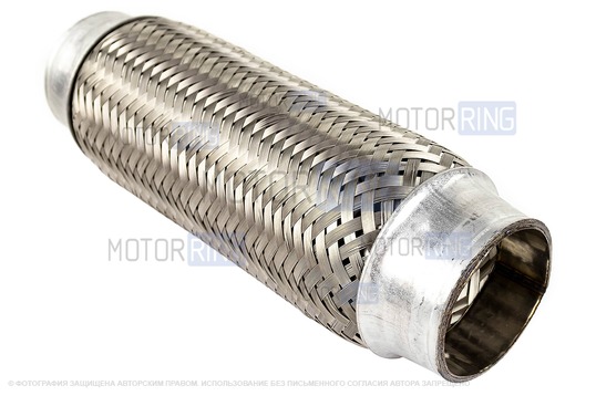 Виброкомпенсатор (гофра глушителя) Sal-Man трехслойный 45х200