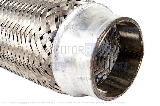 Виброкомпенсатор (гофра глушителя) Sal-Man трехслойный 45х200